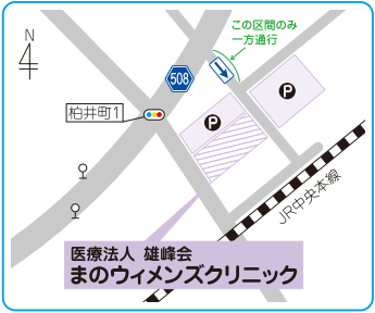 まのウィメンズクリニック 周辺案内図