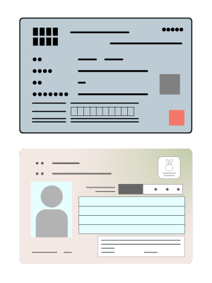 マイナ保険証のご案内