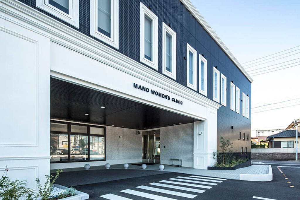 診察予約または当日受診