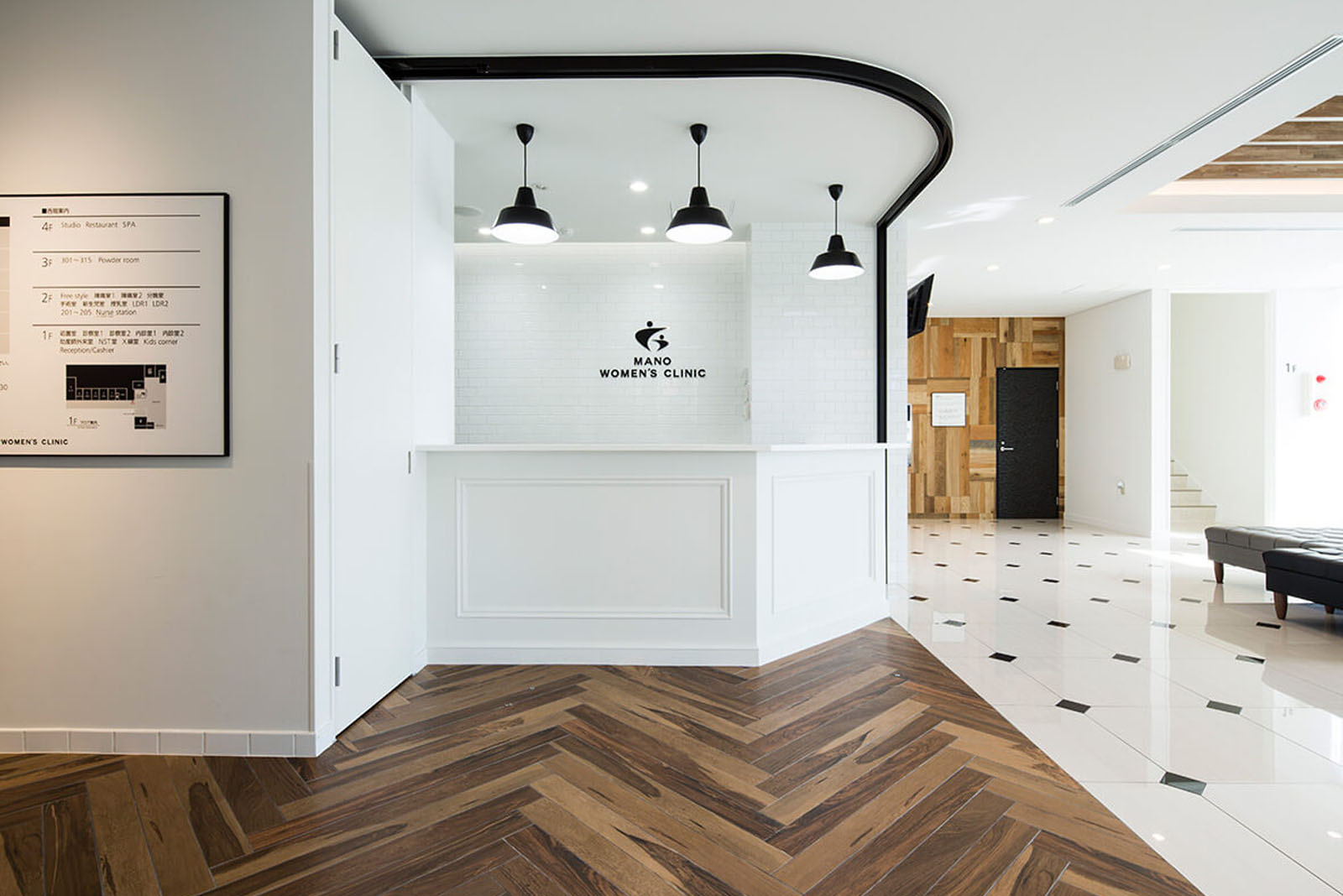 自分らしいお産のイメージ